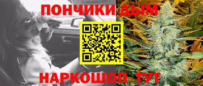 герыч Северобайкальск