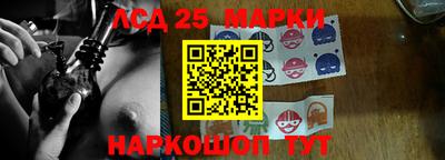 круглые Свободный