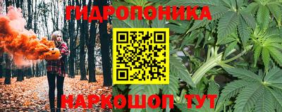 герыч Северобайкальск