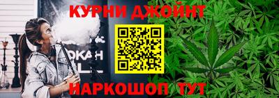 герыч Северобайкальск