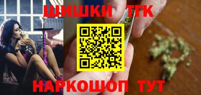 герыч Северобайкальск