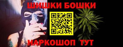 круглые Свободный