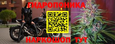 герыч Северобайкальск