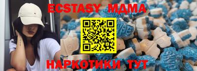 круглые Свободный
