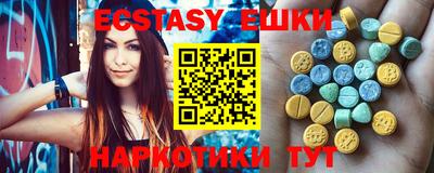 герыч Северобайкальск