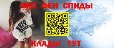 круглые Свободный