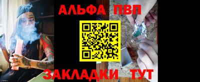 круглые Свободный