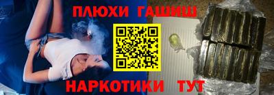 круглые Свободный