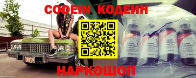 круглые Свободный