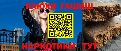 круглые Свободный