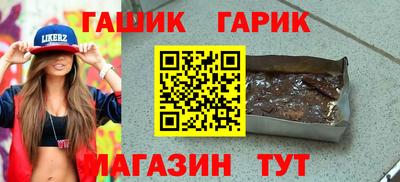 круглые Свободный
