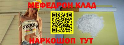 круглые Свободный